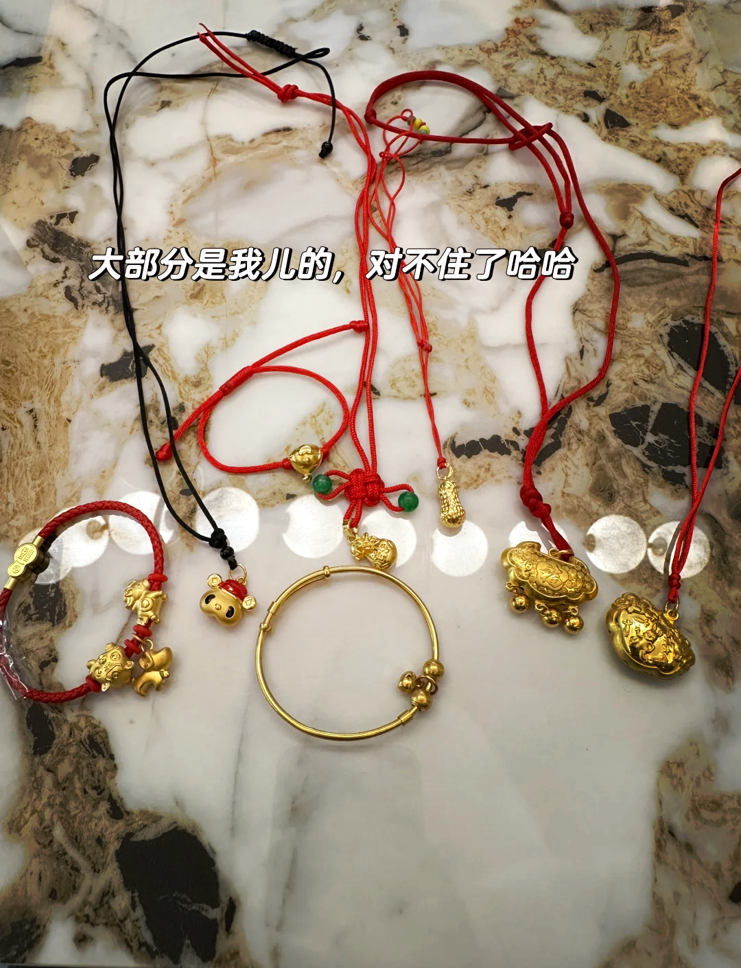 老凤祥拟投资组建老凤祥精材公司,布局旧金回收、黄金精炼业务