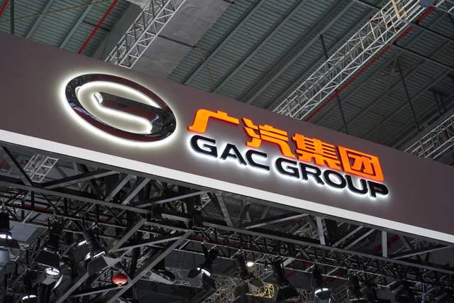 东风、上汽、奇瑞等多车企发文：积极落实账款支付倡议