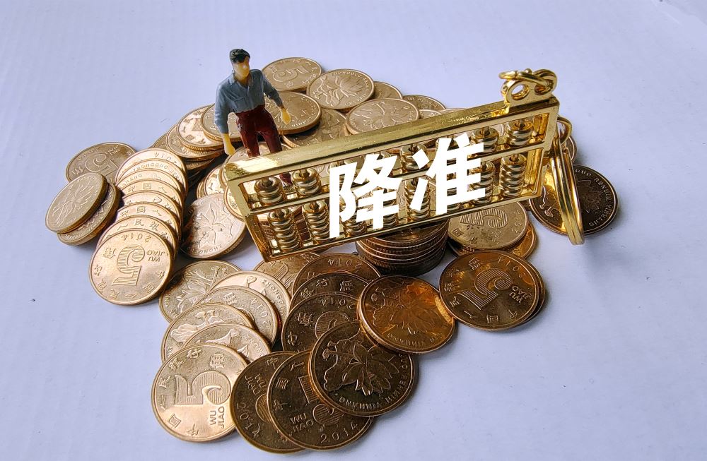 三江购物9月15日龙虎榜数据