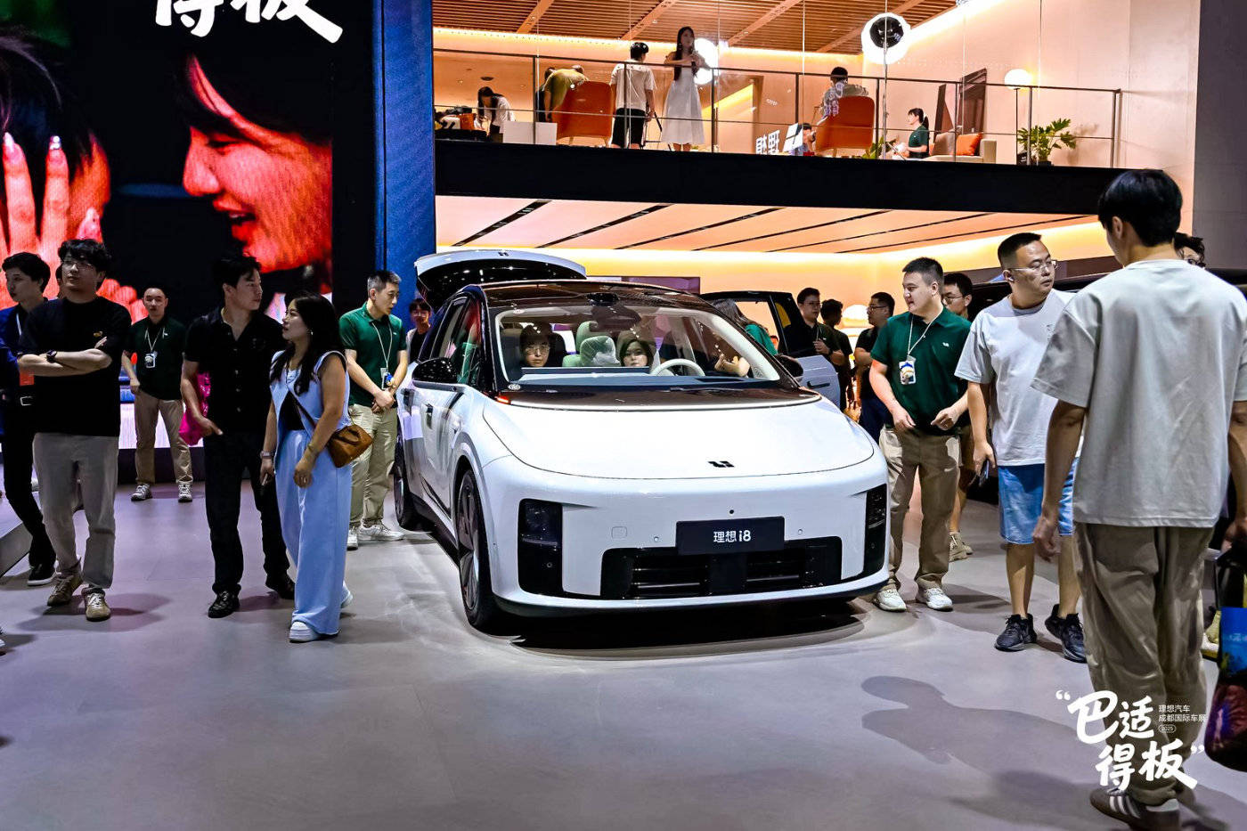 理想VLA司机大模型将于9月10日全量推送