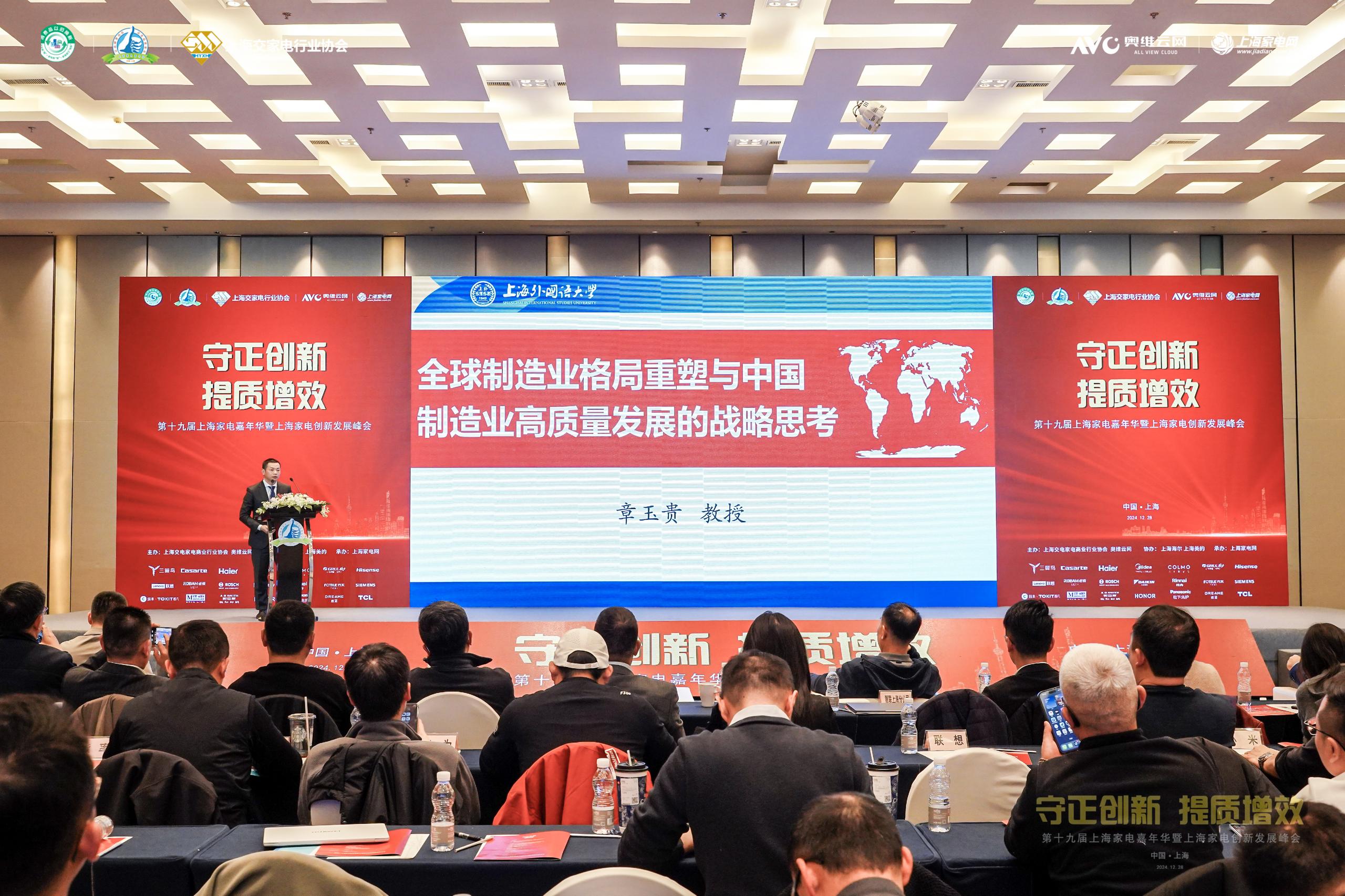 数智赋能五大赛道 浦发银行亮相服贸会勾勒高质量发展新图景