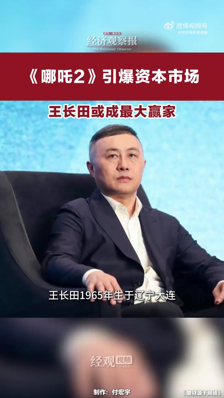 双环传动涨5.82%，股价创历史新高