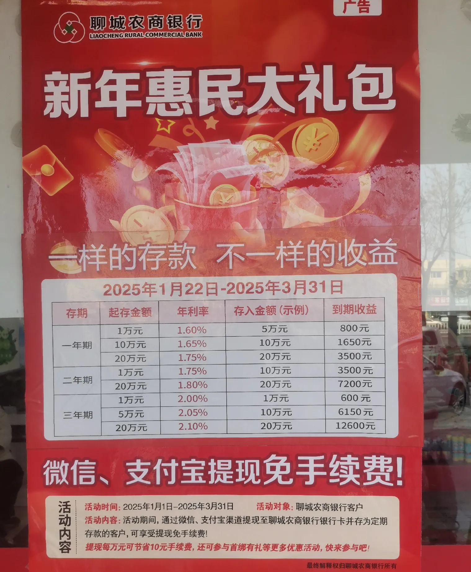 汽车铝压铸件行业报告 汽车铝压铸件行业前景展望_人保服务,人保有温度