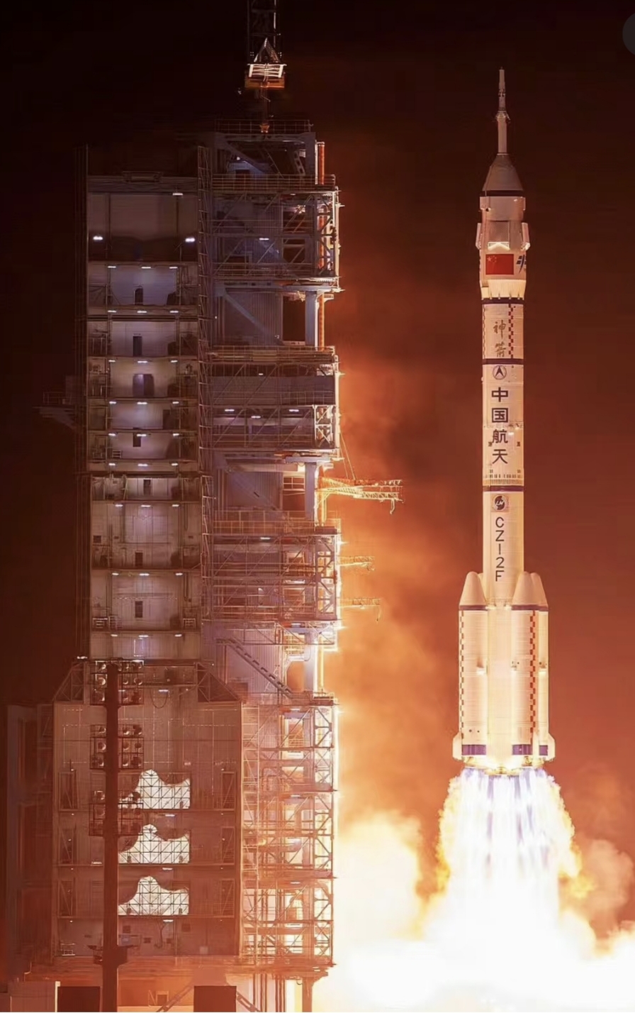 我国成功发射卫星互联网技术试验卫星