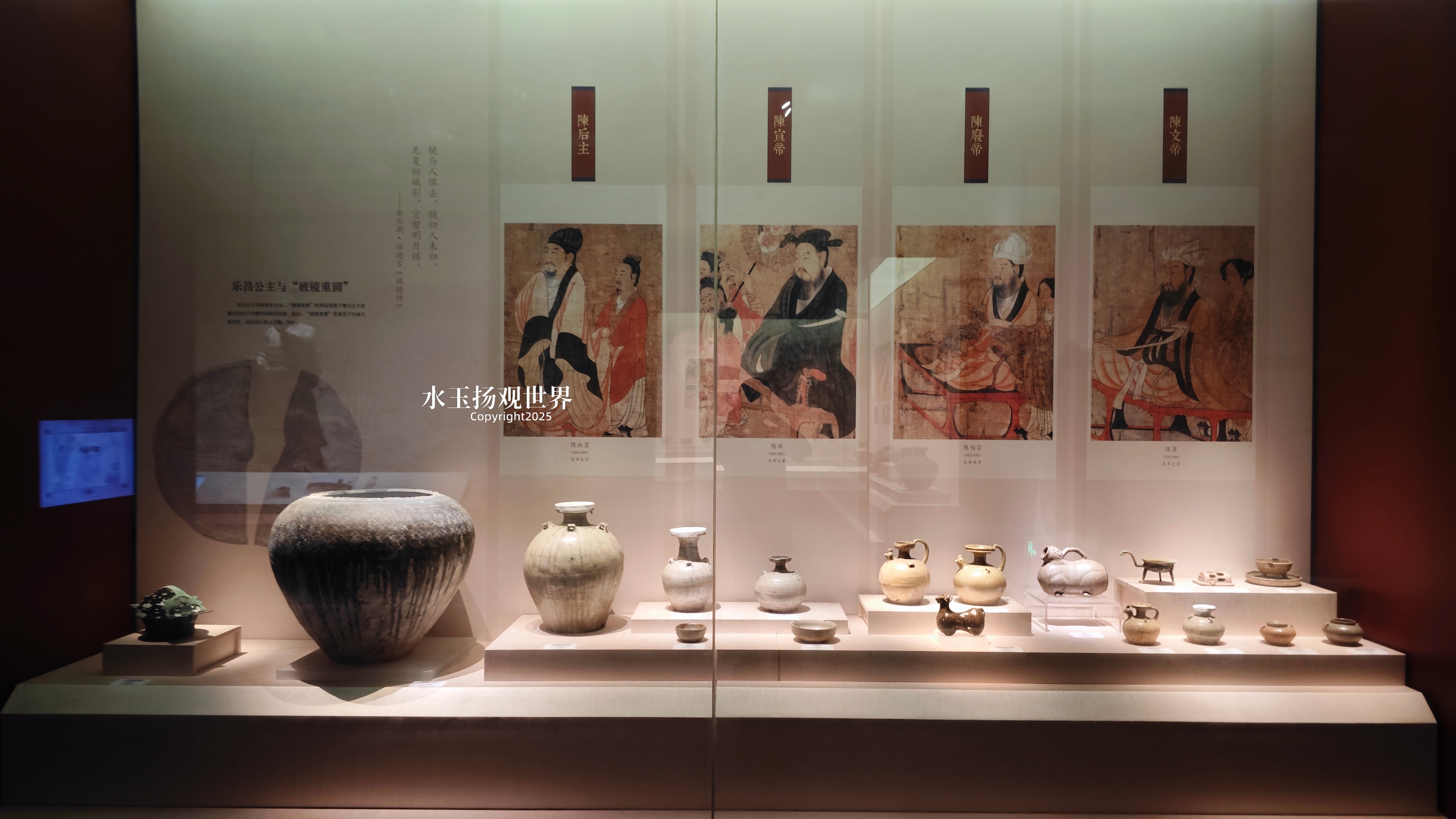 太湖之滨的吴国都城:访阖闾城遗址博物馆|访古