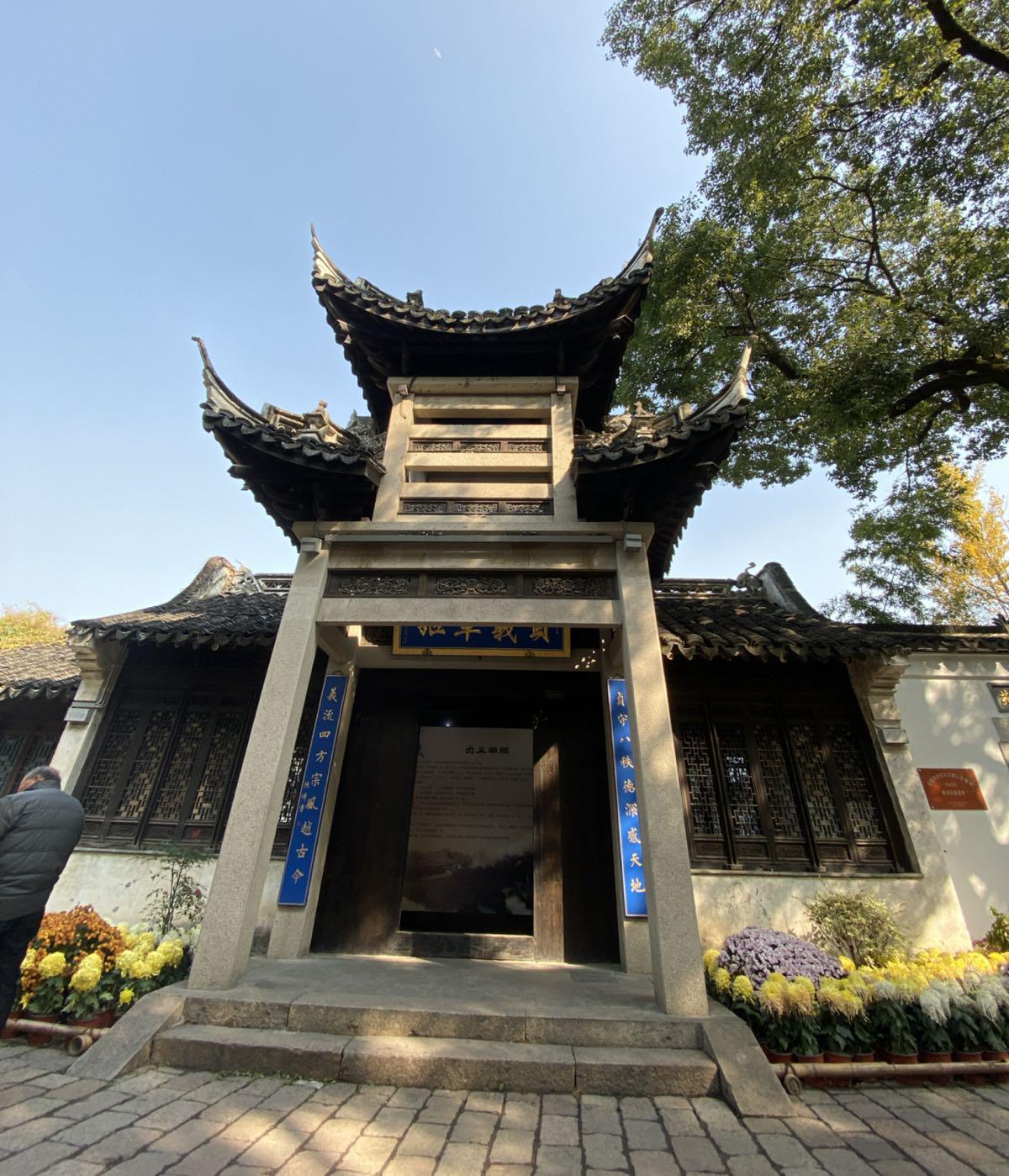 太湖之滨的吴国都城:访阖闾城遗址博物馆|访古