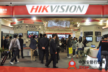 浙江省制造业首个 海康威视斩获中国质量奖