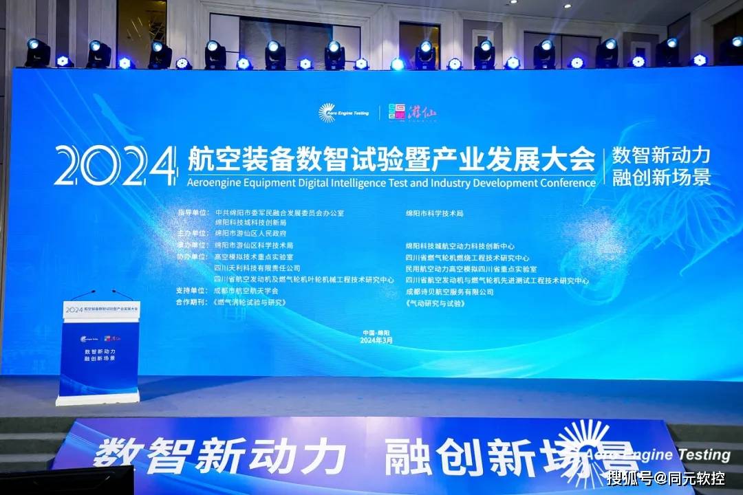 人保伴您前行,人保服务_2024建筑幕墙行业现状及趋势：绿色建筑、科技创新、信息化等将成为行业新一轮成长周期的重要推动力