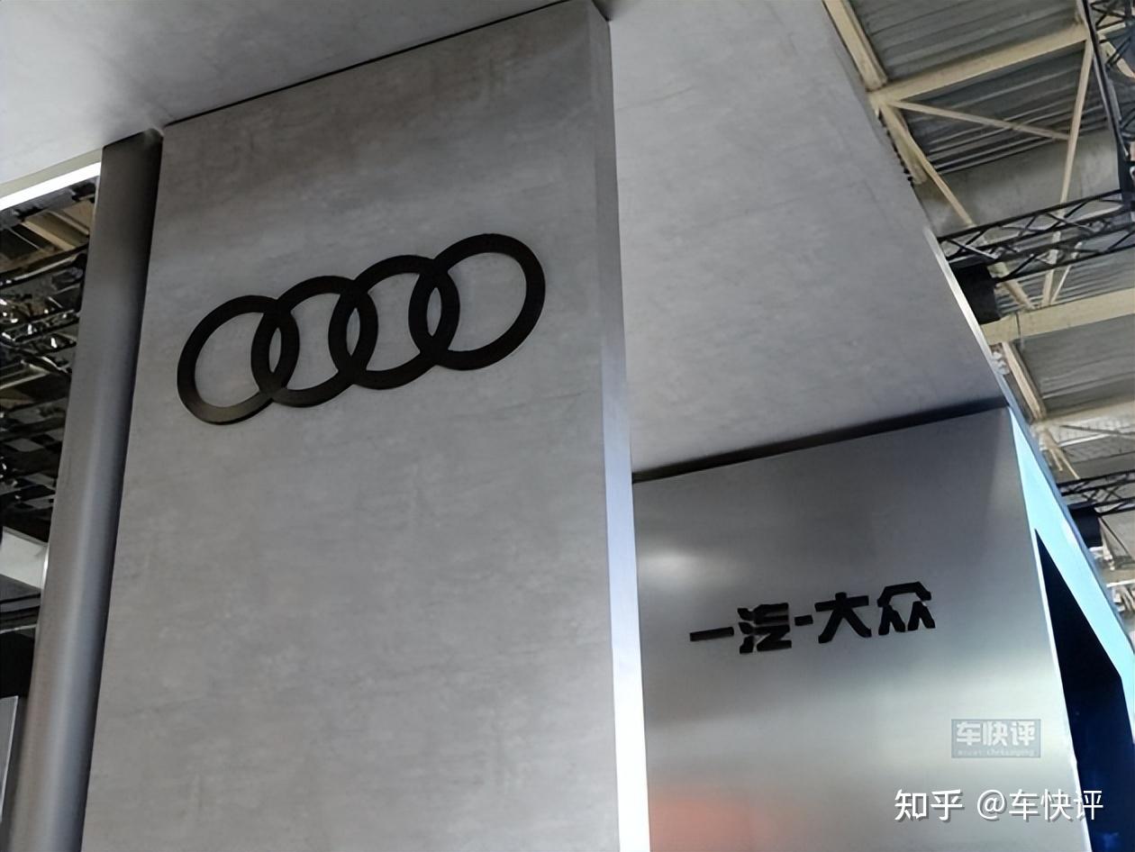 郭永锋接替李凤刚 一汽奥迪销售公司中方一把手两年内再换人