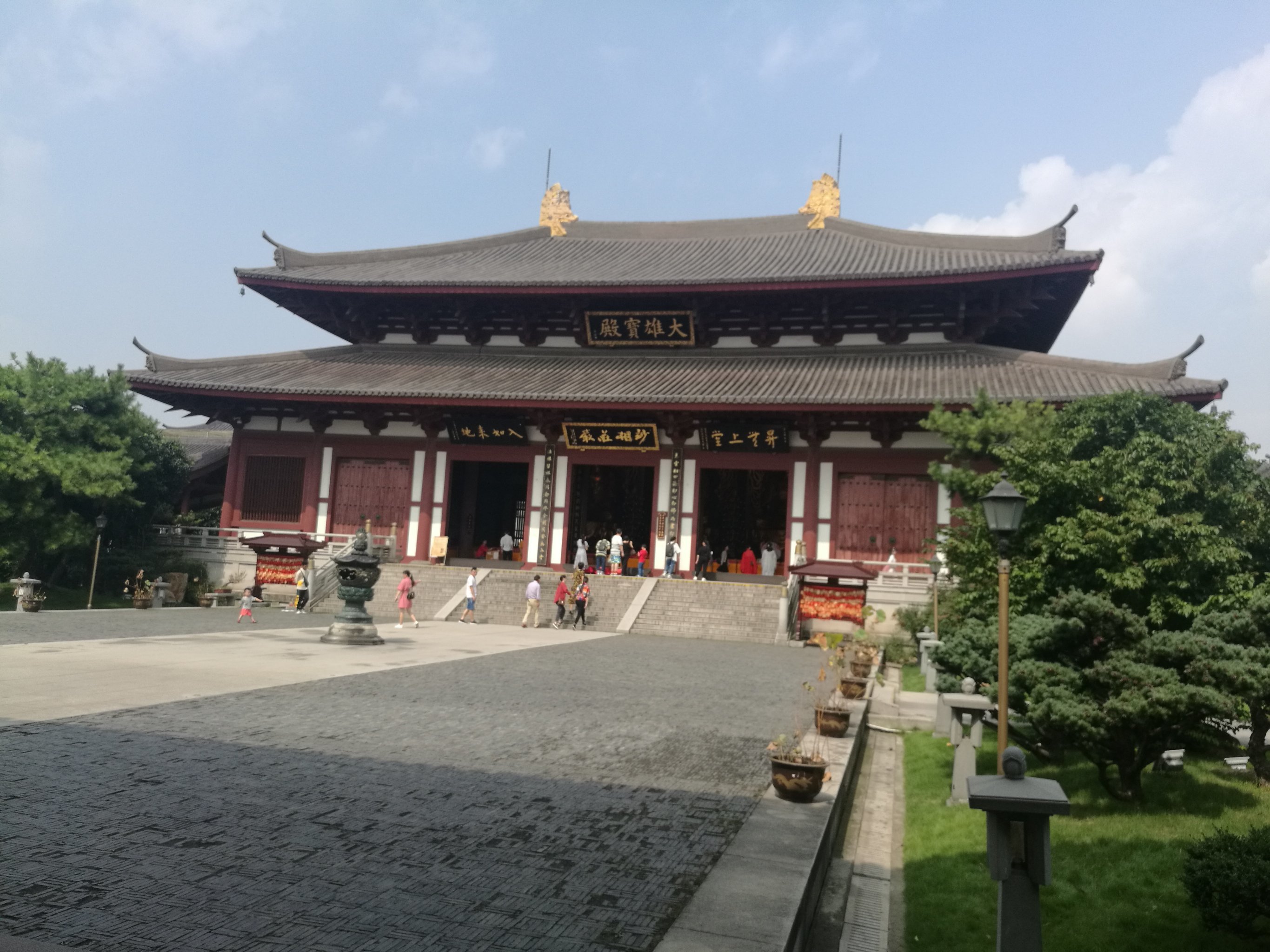 留云夏夜