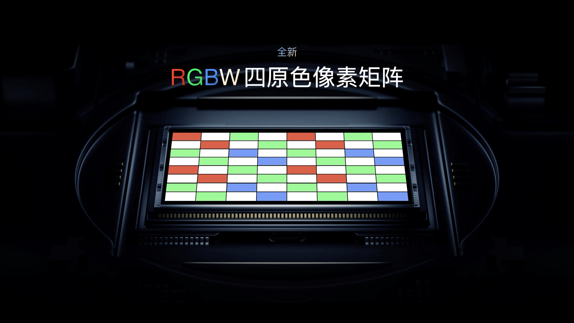 京东方Ａ获得发明专利授权：“阵列基板、其驱动方法及显示装置”