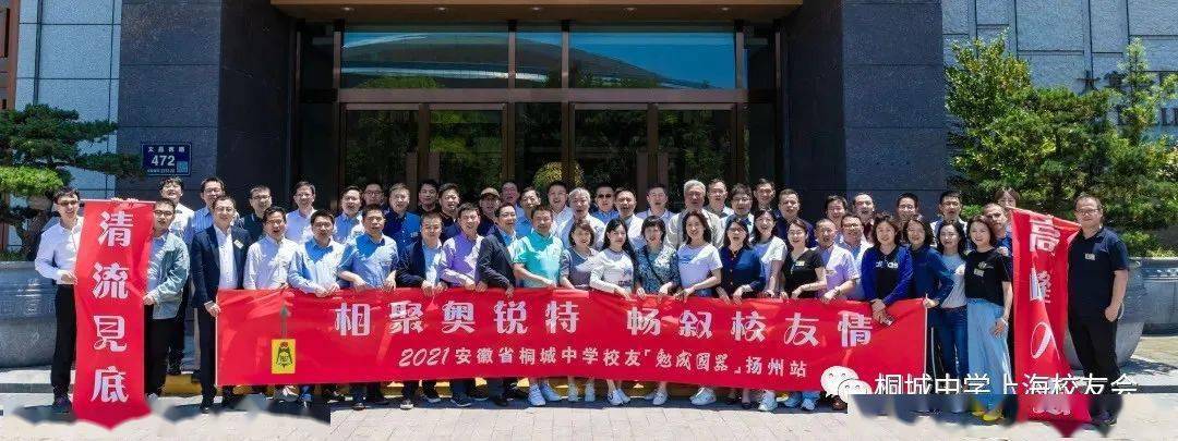 人保伴您前行,人保服务_2024建筑幕墙行业现状及趋势：绿色建筑、科技创新、信息化等将成为行业新一轮成长周期的重要推动力