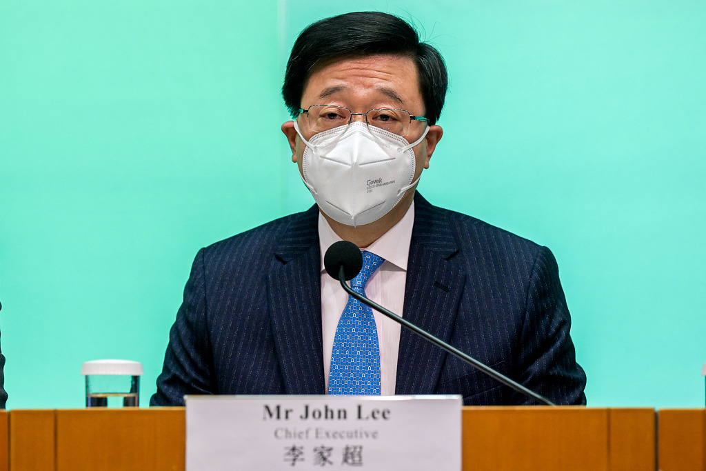 李家超：于2026年内成立“香港药物及医疗器械监督管理中心”