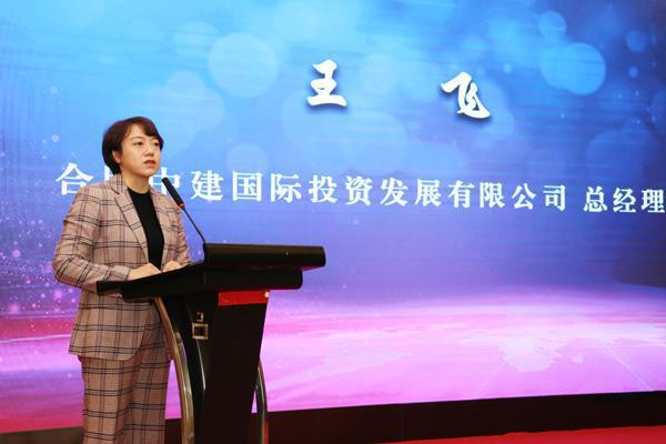 智立方：东莞清溪项目总投资27,356.50万元