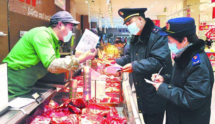 罗 牛 山：生猪“保险+期货”试点主体为子公司