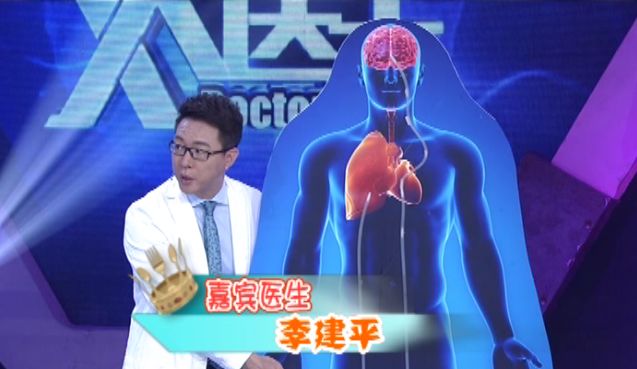 大医生 | 樊东升:与万名“渐冻人”并肩寻药