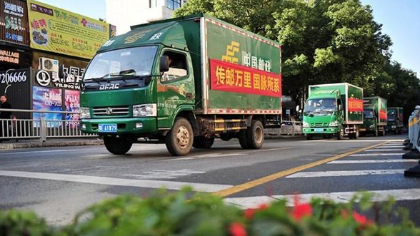 国家邮政局：8月邮政行业业务收入完成1429.9亿元 同比增长4.4%