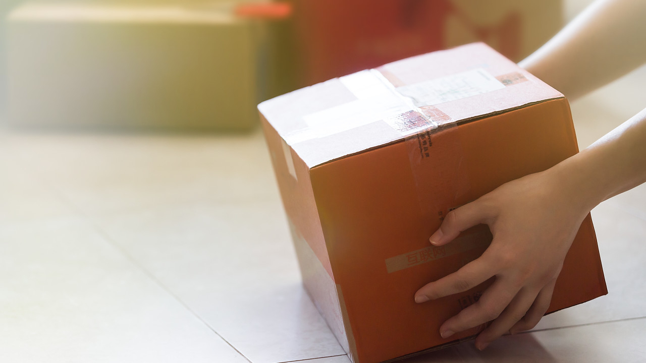 国家邮政局：8月邮政行业业务收入完成1429.9亿元 同比增长4.4%