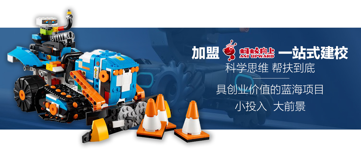 千台机器人将进厂 蚂蚁、字节系重金押注