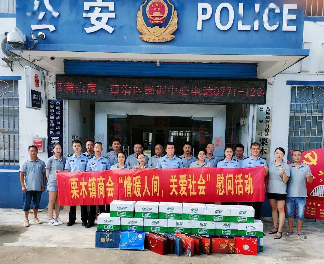 社会服务行业9月18日资金流向日报