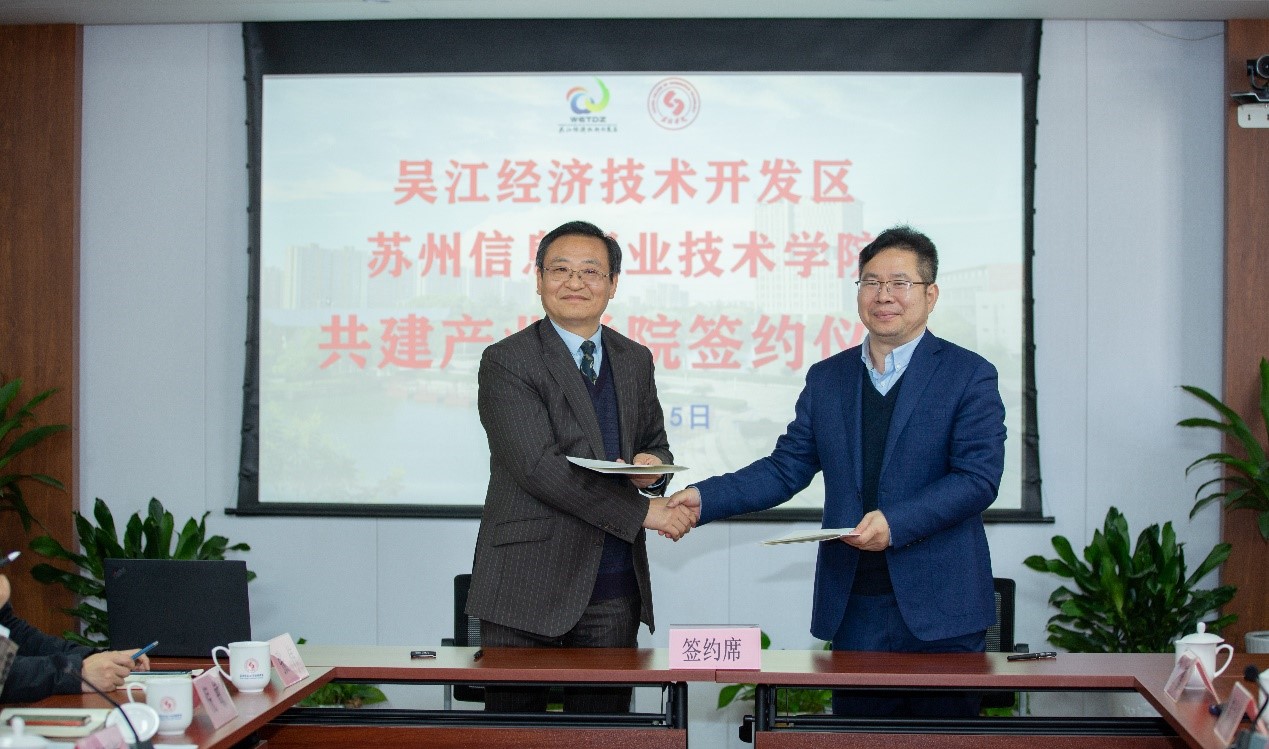 博众精工发生3笔大宗交易 合计成交863.20万元