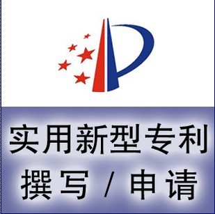 比依股份获得实用新型专利授权：“咖啡机变形卡簧固定杯托机构”