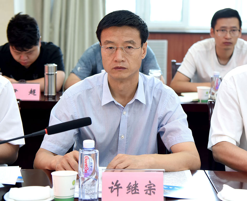云鼎科技获得发明专利授权：“基于钻屑法的煤矿冲击地压风险分析方法”