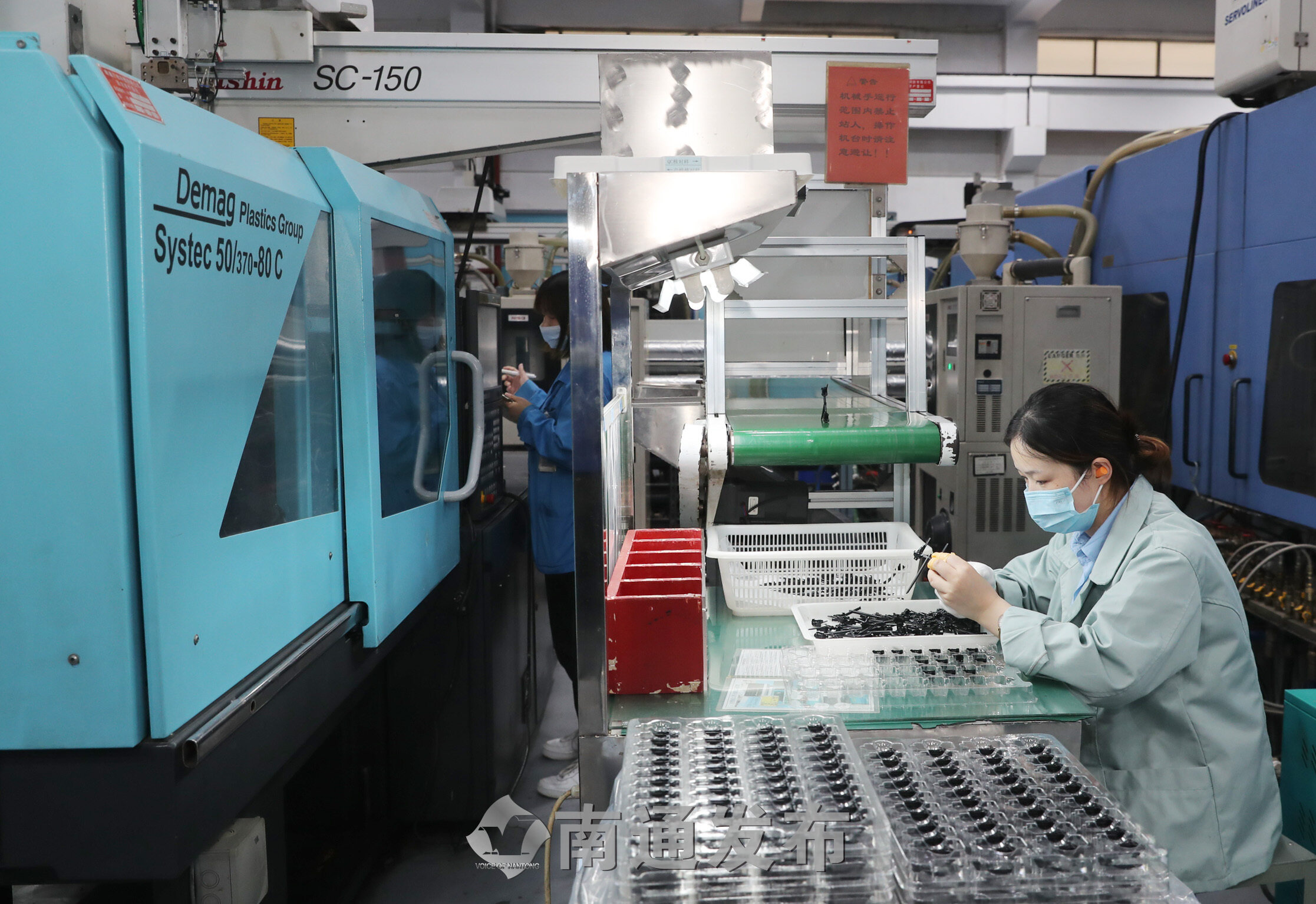 满坤科技：目前公司经营状况良好，在手订单充足