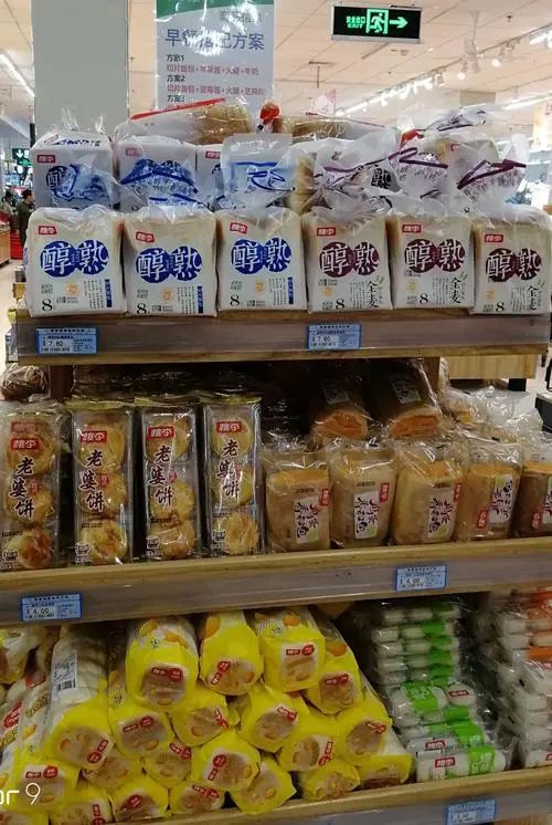 从广告翻车到“主阵地失守”:桃李面包遇“长痛”,核心产品颓势拖累营收