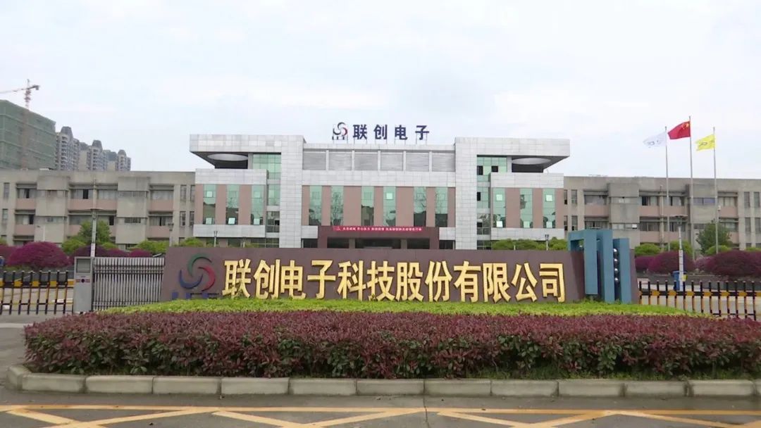 博众精工：新能源设备方面产能满产 在规划相关扩产计划