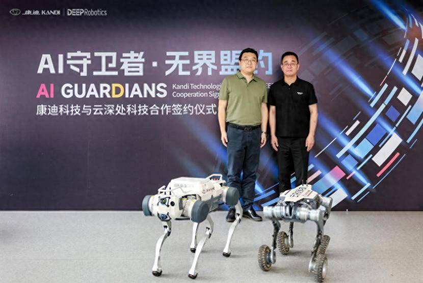 当虹科技与阿里云、云深处科技等签约