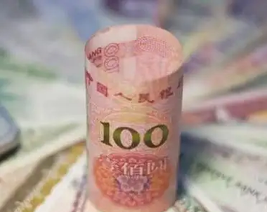 跨境投融资外汇管理迎来一揽子便利化政策