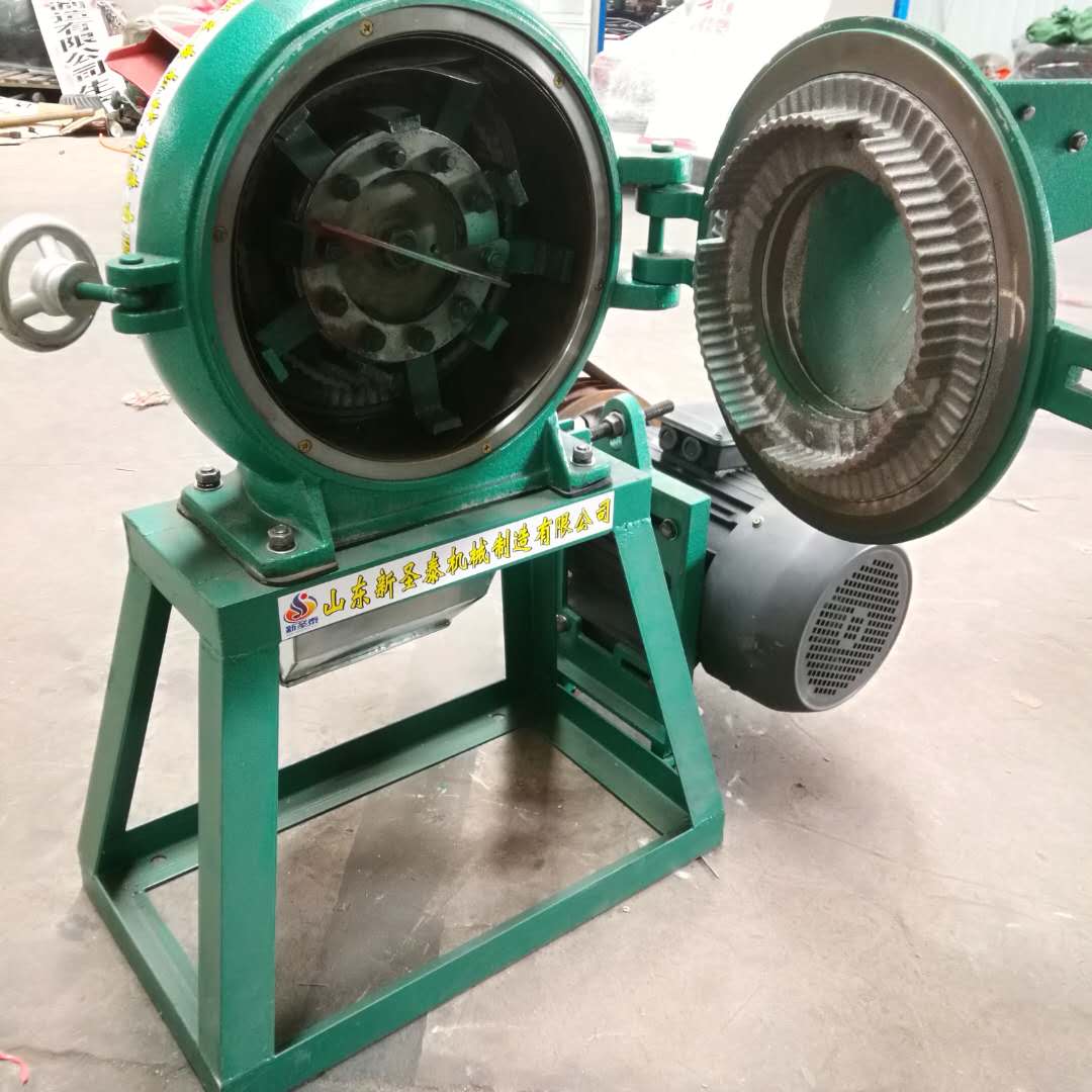 康美药业获得实用新型专利授权：“一种齿爪式粉碎机”