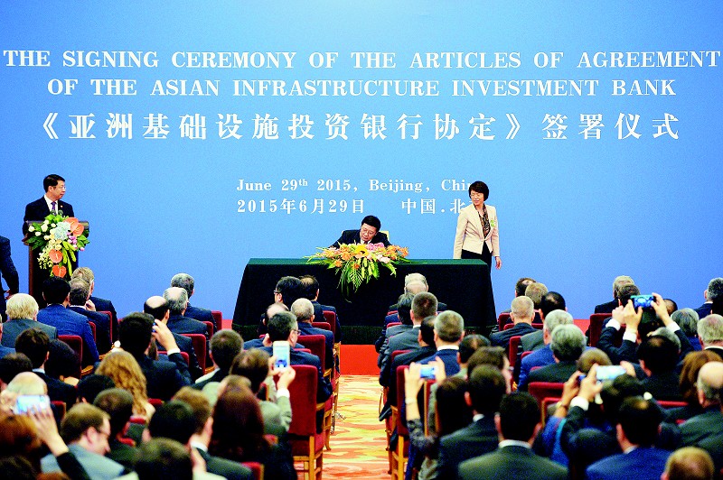 国际投行“集体投票” 中国股票估值优势尽显