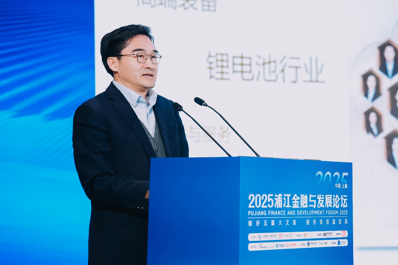 2025浦江创新论坛发布超1万项技术需求