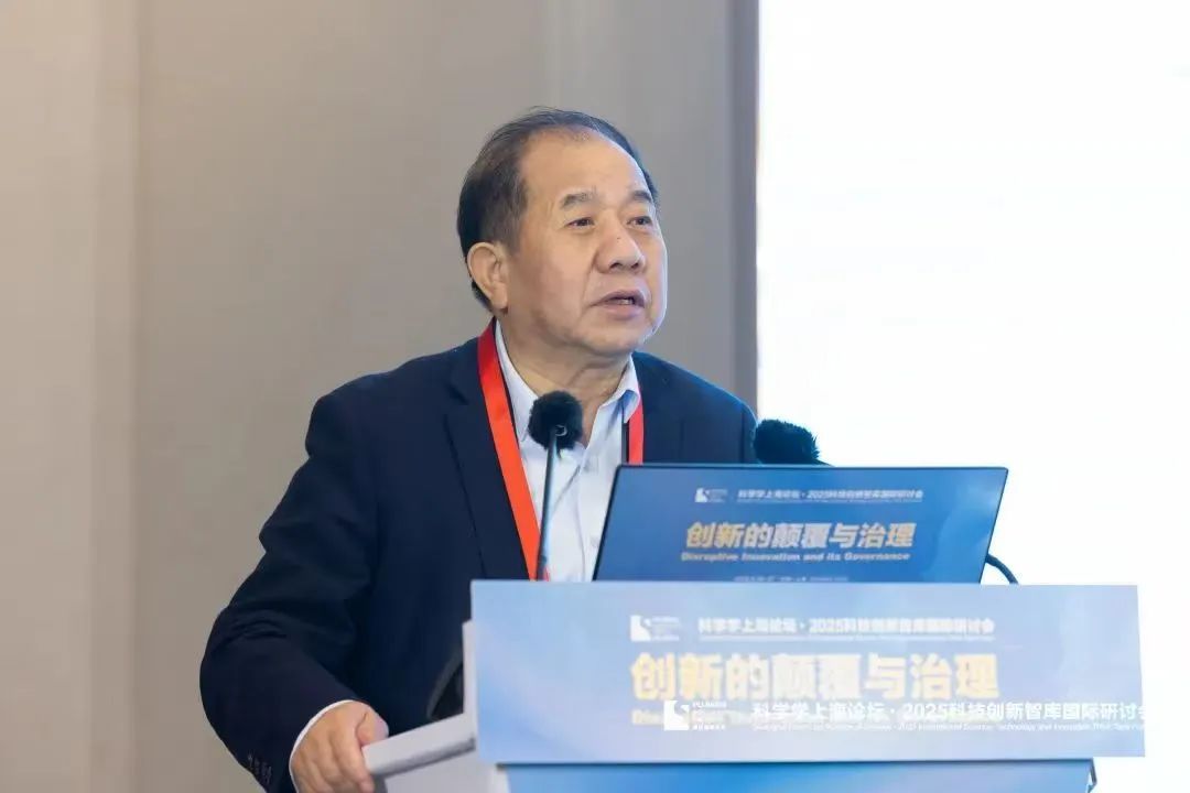 2025浦江创新论坛发布超1万项技术需求
