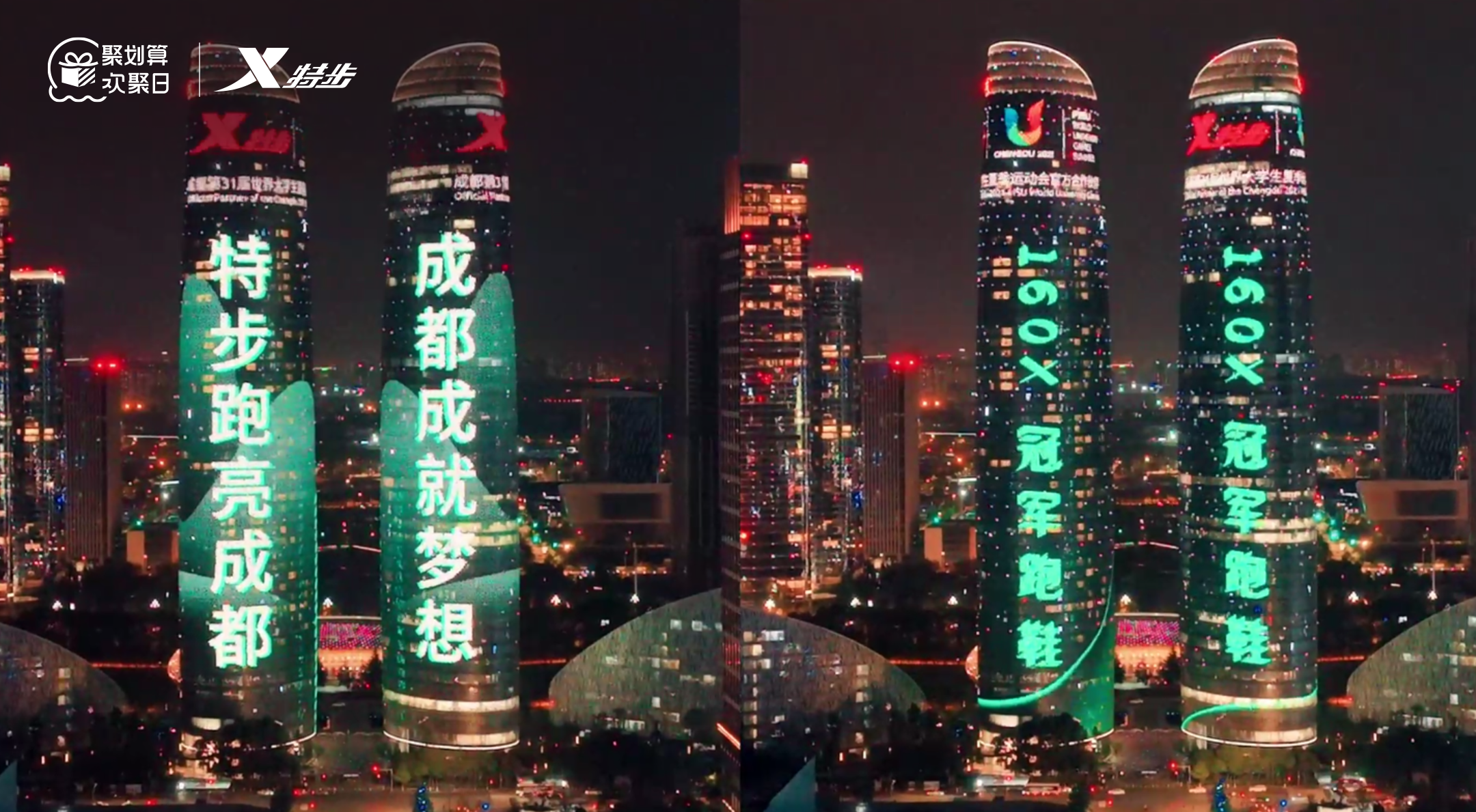 2025中网升级观赛新生态 激活京城消费新热潮