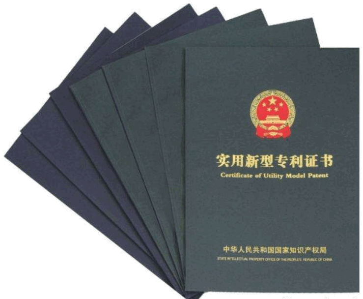 福耀玻璃获得实用新型专利授权:“导轨总成、车窗组件和车辆”