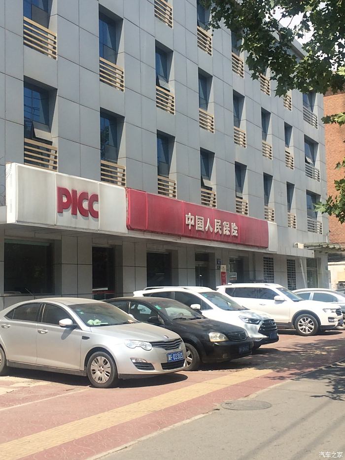 2025年聚葡萄糖行业市场分析及未来发展趋势_人保服务 ,人保有温度