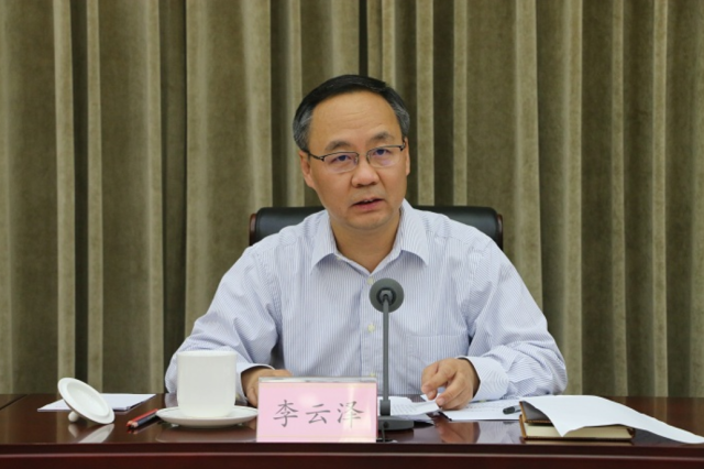 9月22日证券之星早间消息汇总：潘功胜、李云泽、吴清等将集体出席国新办新闻发布会