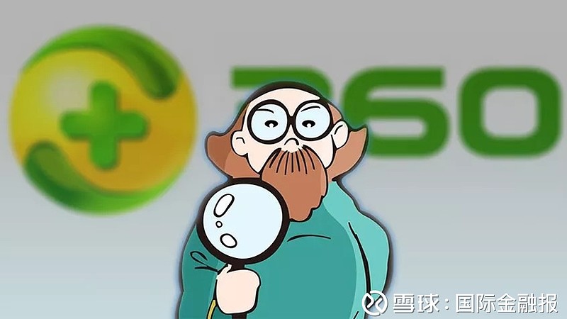 弥富科技IPO前夕突击引入机构股东,客户变身股东引监管问询