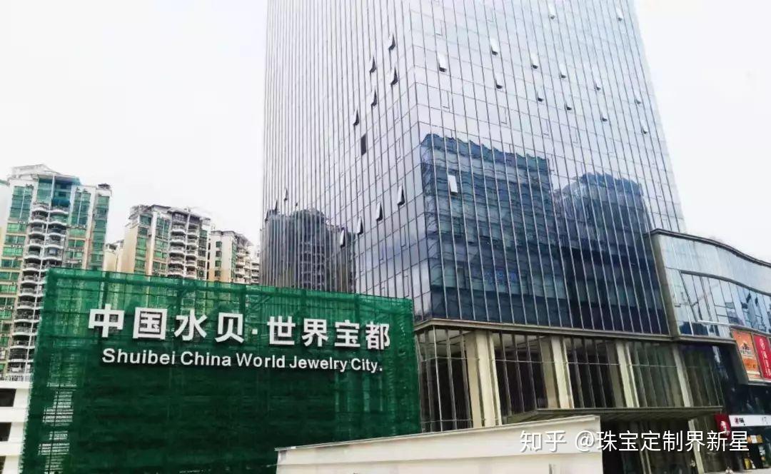 深圳水贝料商“再出事”：黄金场外交易的冰山一角？