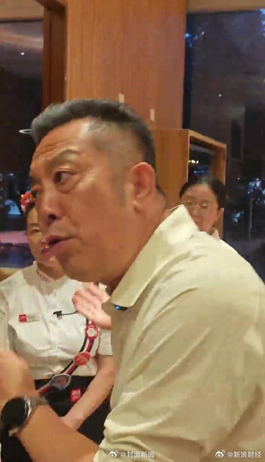 罗永浩质疑西贝利用税收套利有理吗