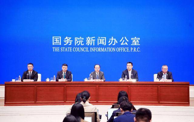 今日看点|国新办将举行新闻发布会,介绍扩大服务消费有关政策措施