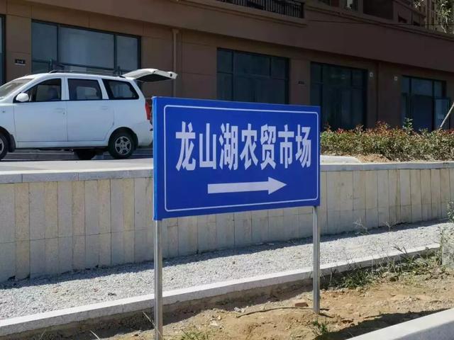 吴清：多层次、广覆盖的市场体系更加完备