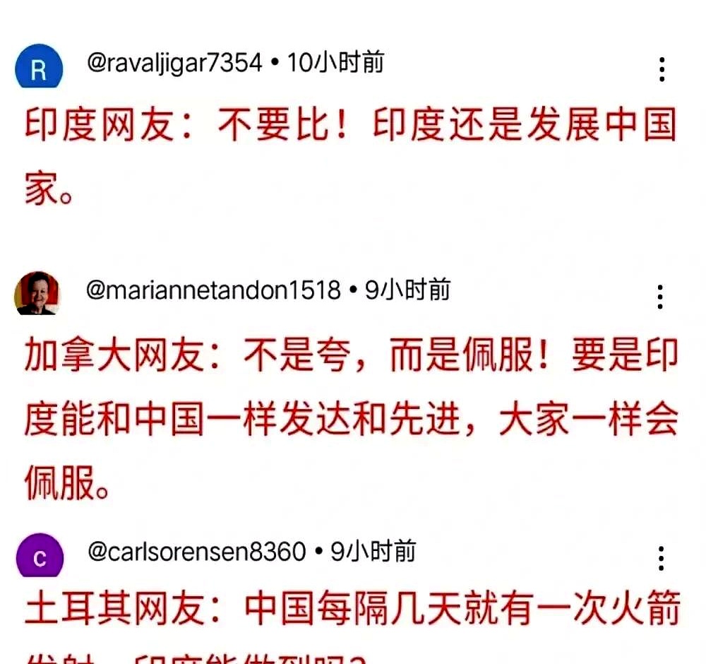 “卫星上天”七年后 这家民营商业航天公司仍难盈利