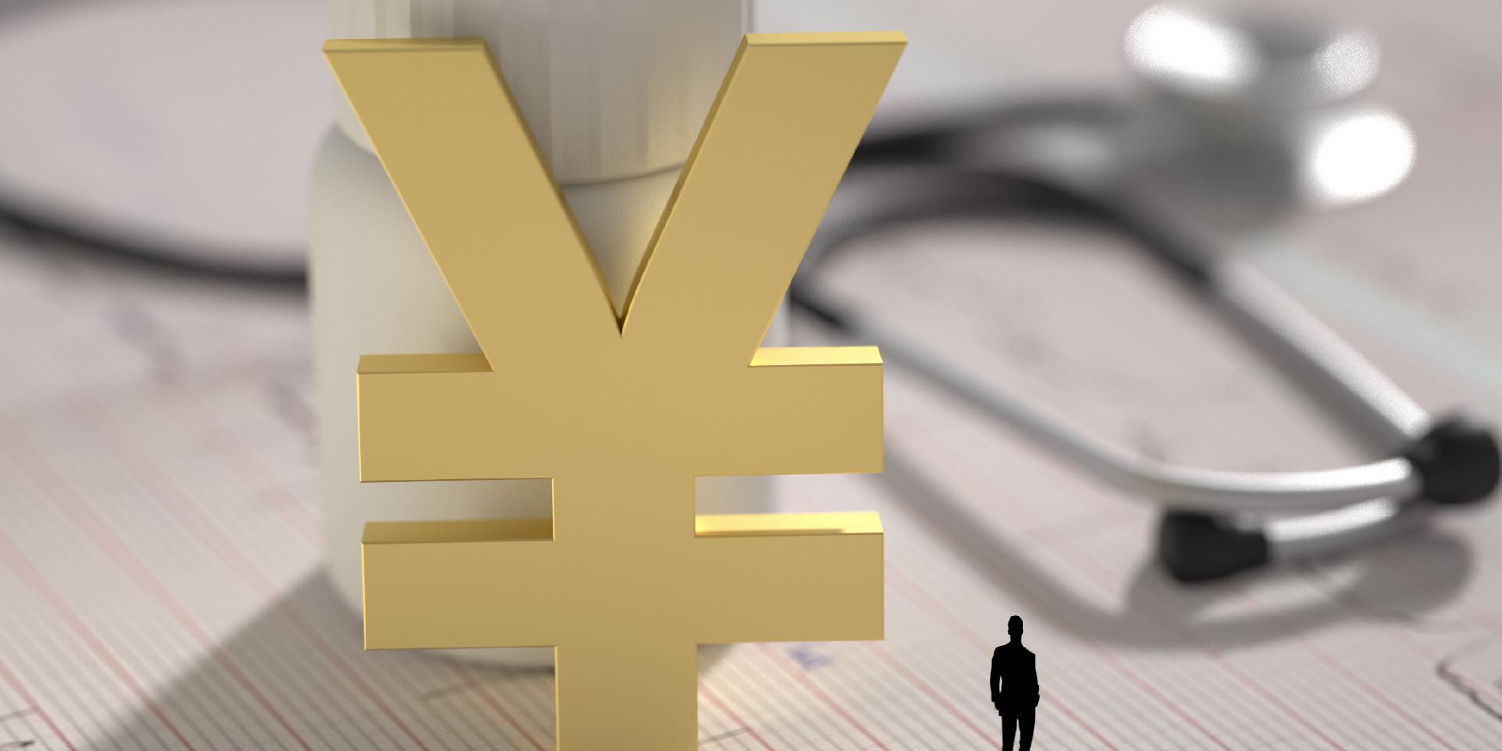 上市险企渠道变局:个险承压 银保快速增长