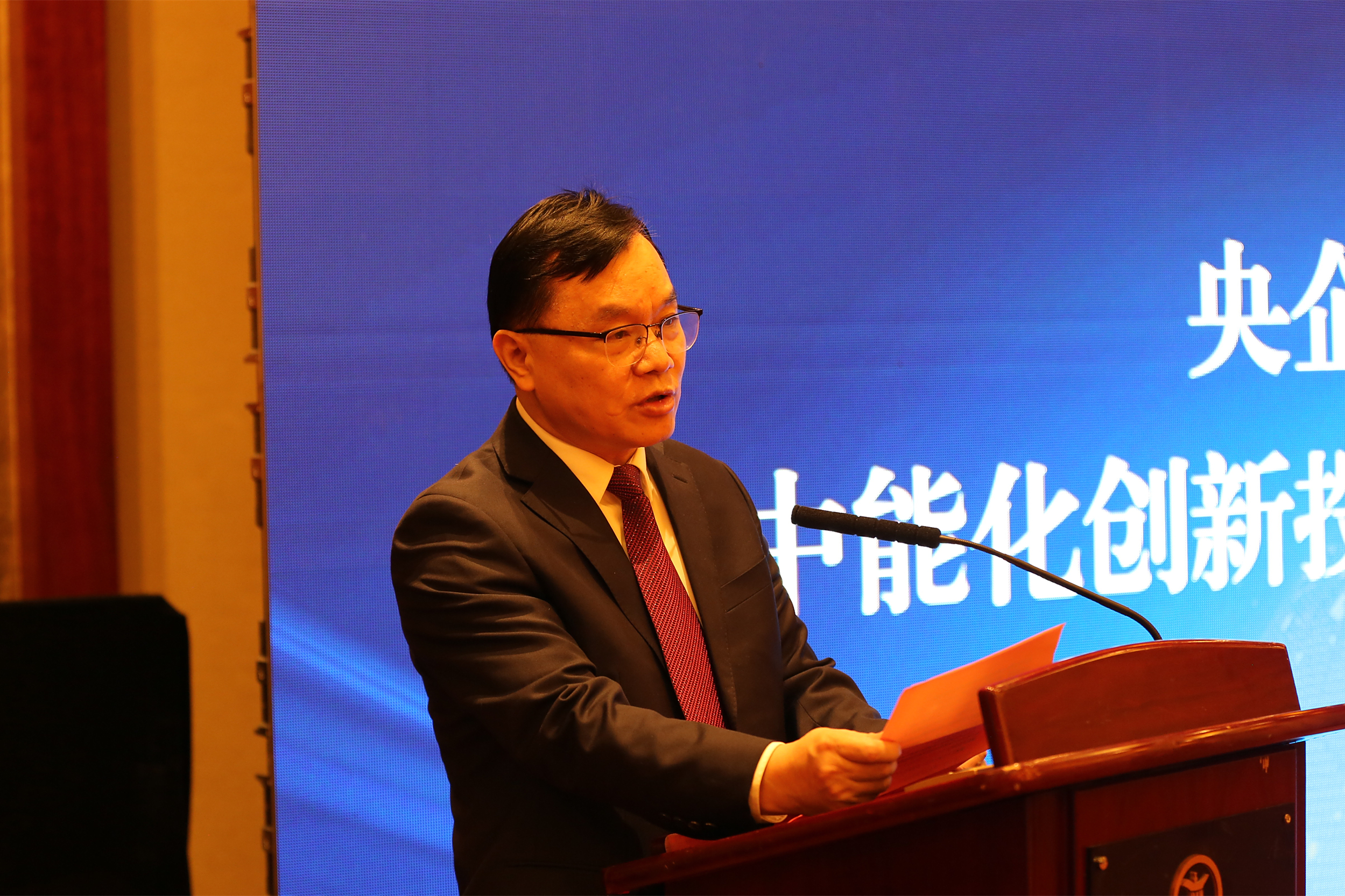 从“盆景”到“雨林” 央企“人工智能+”从何发力？