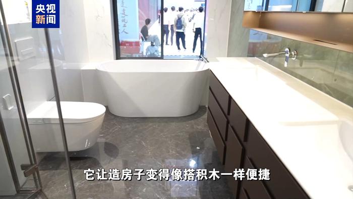 聚焦服贸会“好房子” 中建二局全景解决方案受关注