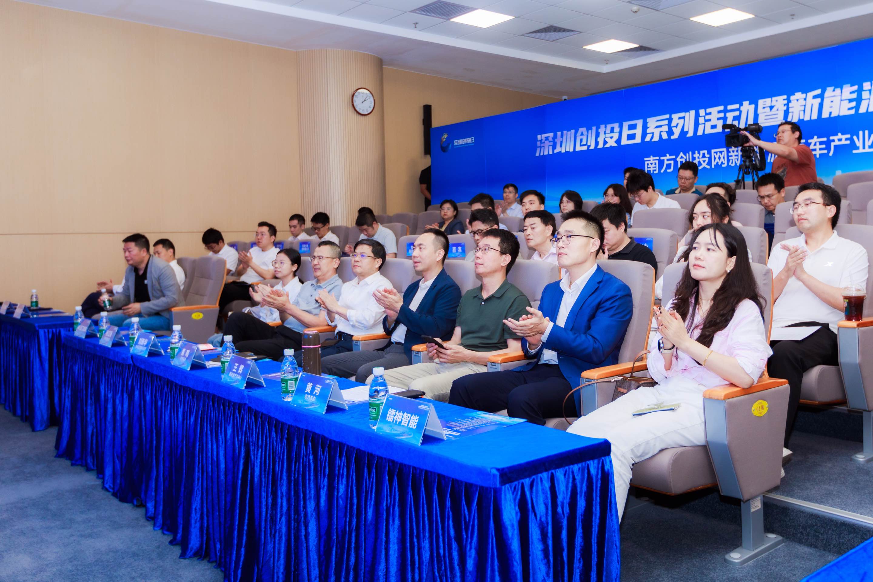 甘肃省新能源汽车消费季启动 创新“汽车+”消费场景